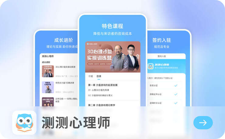 富联平台注册
